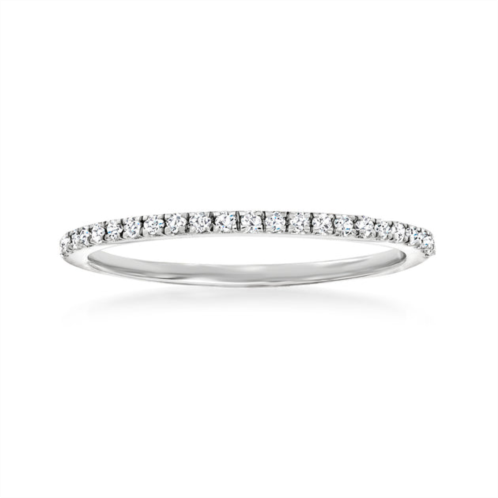Ross-Simons diamond stackable ring in 14kt white gold
