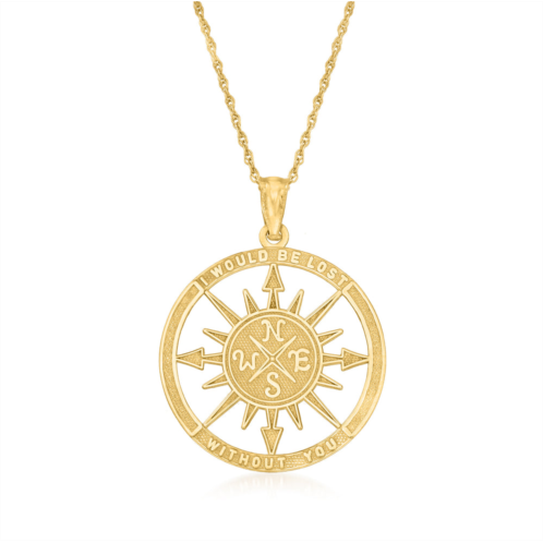 Ross-Simons 14kt yellow gold compass pendant necklace