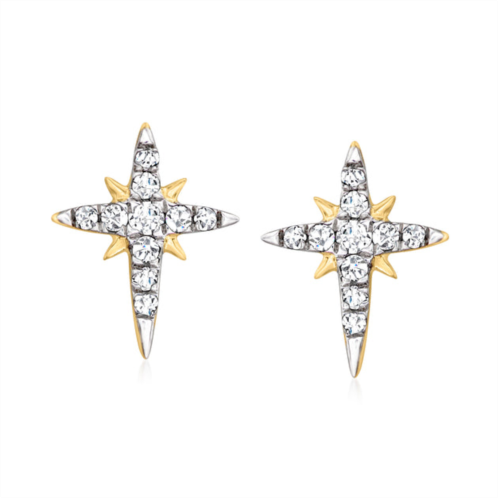 Canaria Fine Jewelry canaria diamond north star earrings in 10kt yellow gold