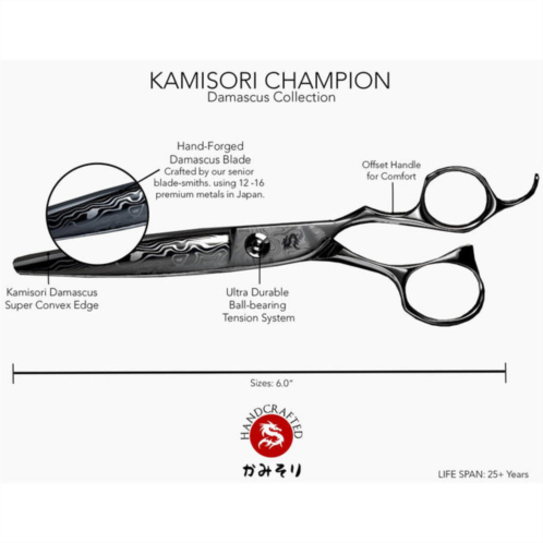 Kamisori dm-4 6 in. samurai professional haircutting shears