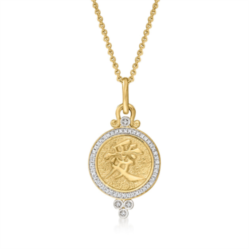 Ross-Simons diamond love chinese symbol medallion pendant necklace in 18kt gold over sterling