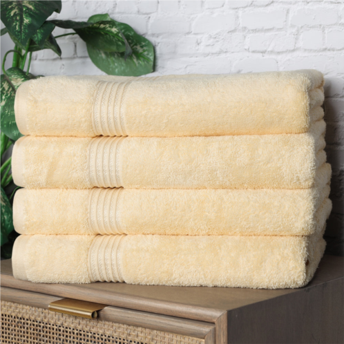Superior classic cotton absorbent and quick-drying 4-piece bath towel set
