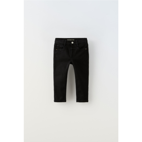 Zara THE SKINNY FIT JEANS