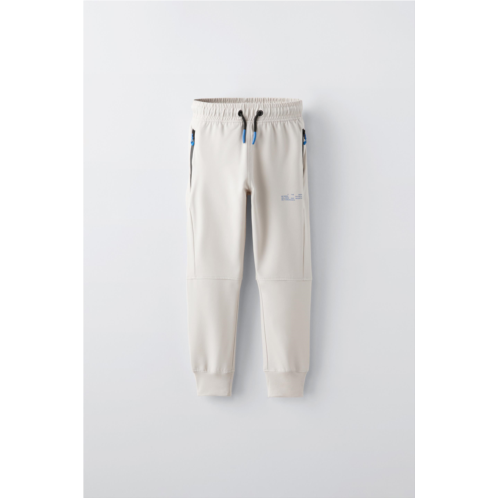 Zara ATHLETIC TECHNICAL PANTS