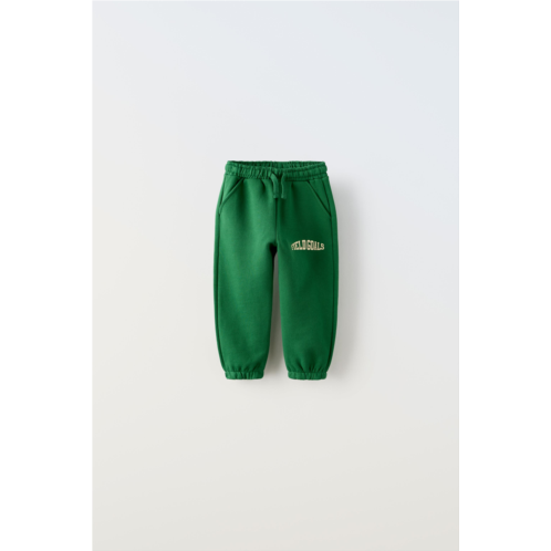 Zara RAISED TEXT PLUSH PANTS