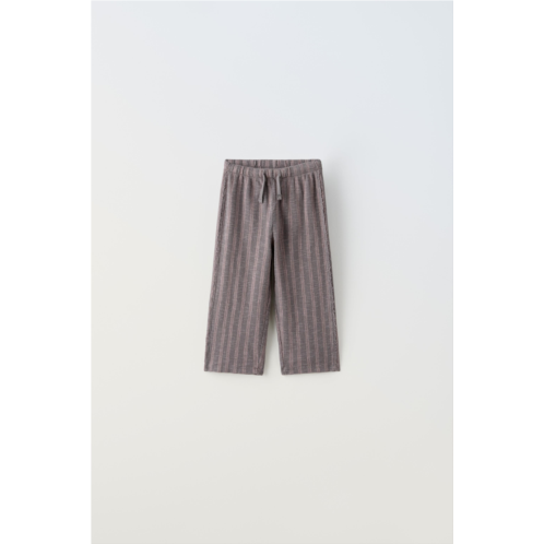 Zara FRAYED DETAIL STRIPED PANTS