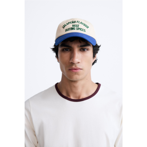 Zara EMBROIDERED TEXT CAP LIMITED EDITION