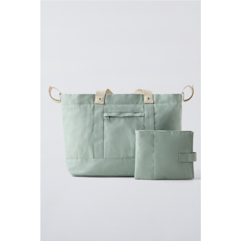 Zara MATERNITY TOTE BAG