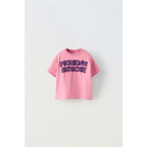 Zara T-SHIRT WITH TEXT AND RUFFLY TRIM
