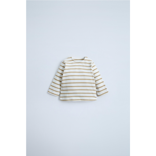 Zara STRIPED T-SHIRT