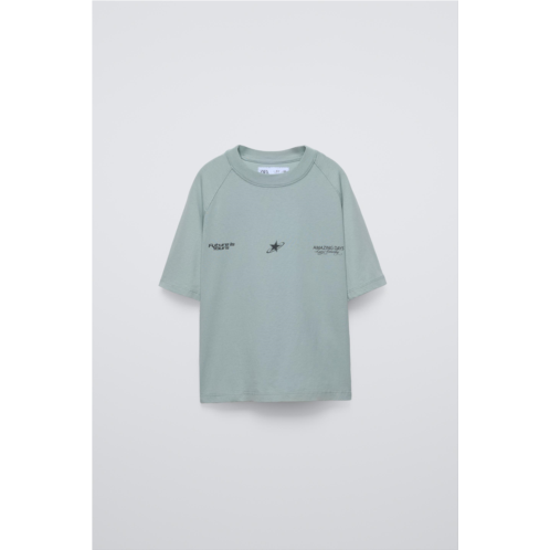 Zara TEXT T-SHIRT