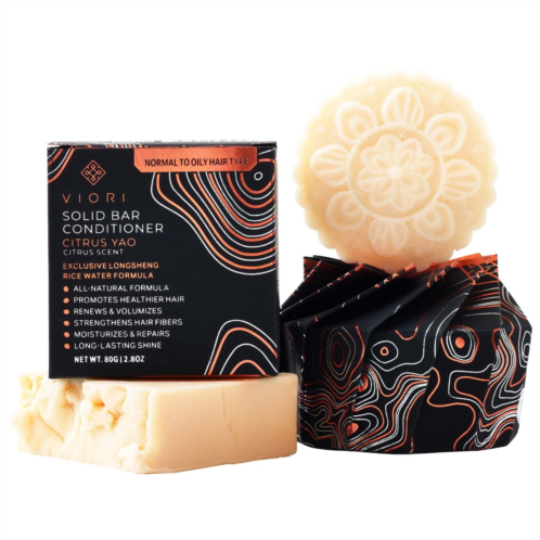 Sephora Volumizing