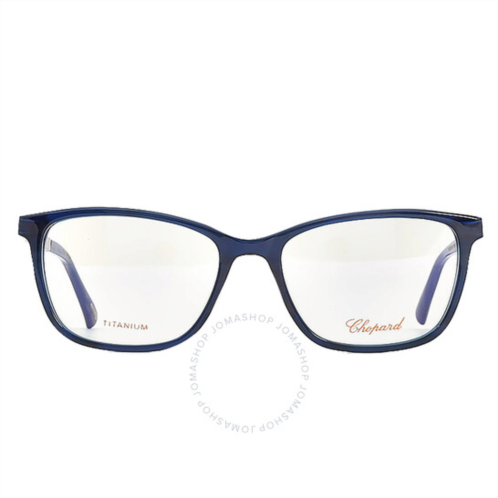 Chopard Demo Square Unisex Eyeglasses