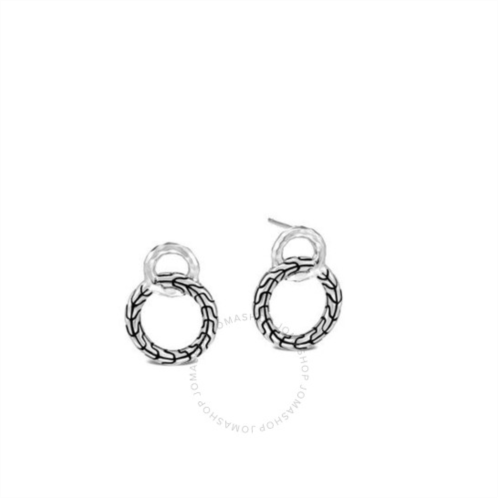 John Hardy Classic Chain Silver Interlinking Stud Earring -