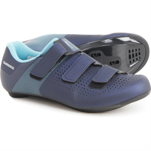 Shimano RC1W Road Cycling Shoes - 3 Hole (For Women)