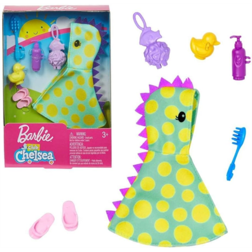 Barbie Swimming Accessories for Chelsea Mattel FXN69