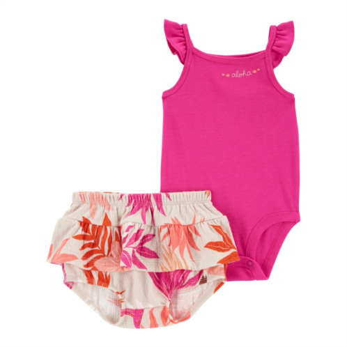 Baby Girl Carters Aloha Flutter Sleeve Bodysuit & Tropical Print Diaper Cover Set