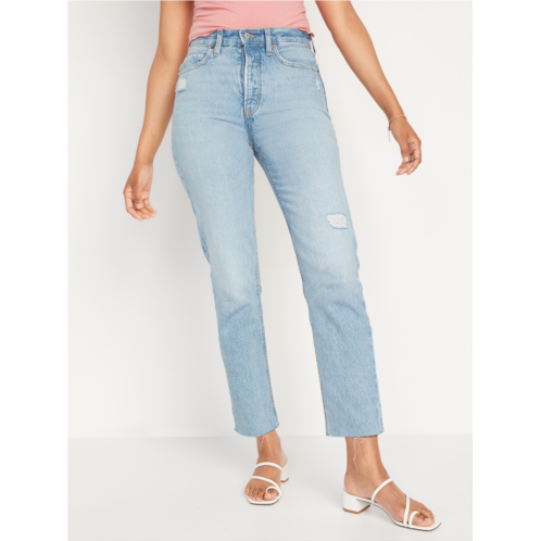 Oldnavy Extra High-Waisted Button-Fly Non-Stretch Straight Jeans
