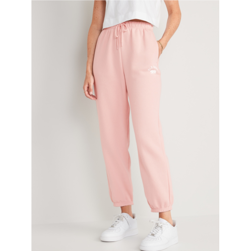 Oldnavy Extra High-Waisted Logo-Graphic Sweatpants
