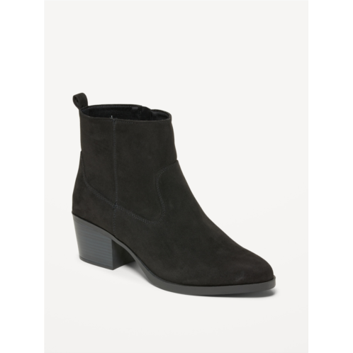 Oldnavy Faux-Suede Western Ankle Boots