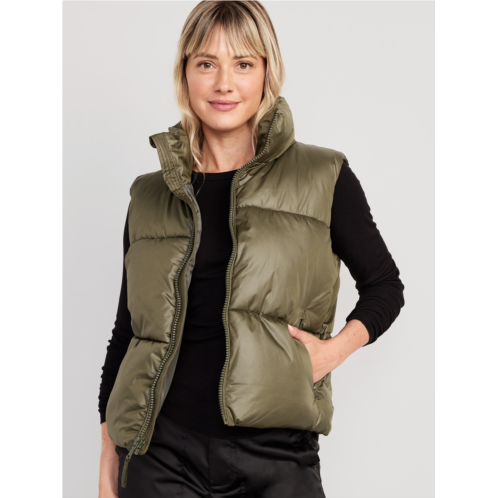 Oldnavy Quilted Puffer Vest