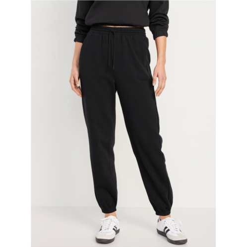 Oldnavy Extra High-Waisted Jogger Sweatpants