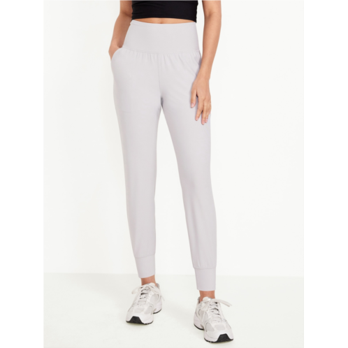 Oldnavy High-Waisted PowerSoft 7/8 Joggers