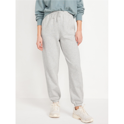 Oldnavy Extra High-Waisted Jogger Sweatpants