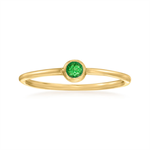 RS Pure ross-simons emerald ring in 14kt yellow gold