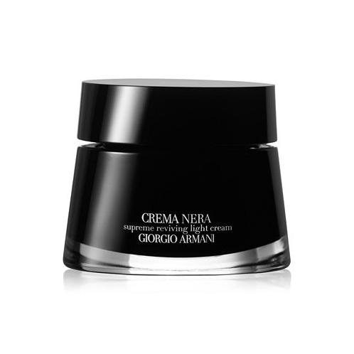 Giorgio Armani Crema Nera Supreme Reviving Light Cream 1.01 oz.