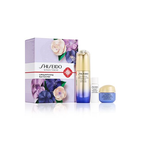 Shiseido 3-Pc. Lifting & Firming Eye Care Set
