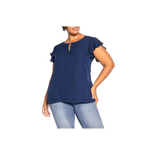 CITY CHIC Plus Size Sweet Waterfall Top