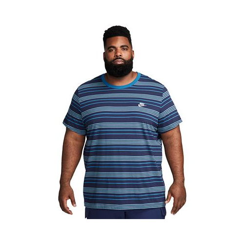 Nike Mens Sportswear Striped Futura Logo T-Shirt
