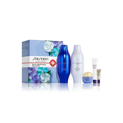 Shiseido 5-Pc. Day-To-Night Plumping Skincare Set
