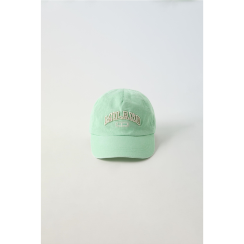 Zara EMBROIDERED VARSITY CAP