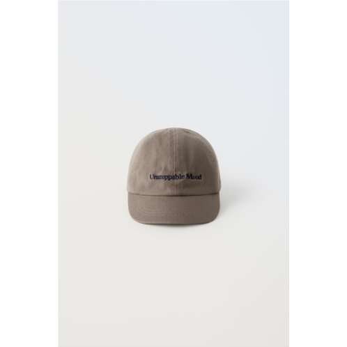 Zara EMBROIDERED TWILL CAP