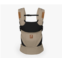 Potterybarn Lillebaby Elevate Baby Carrier
