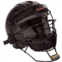All Star Youth League Series Catchers Helmet