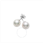 Mikimoto Akoya Pearl Stud Earrings with 18K White Gold 7-7.5mm A
