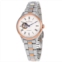 Orient Star Automatic White Dial Ladies Watch