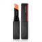 Shiseido Colorgel Lipbalm 0.07 oz, Color 102 Narcissus (Sheer Apricot)