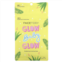 FaceTory Glow Baby Glow 2 Step Brightening & Soothing Beauty Mask 1 Set 0.92 fl oz (26 g)