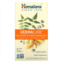 Himalaya DermaCare 120 Vegetarian Capsules