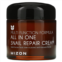 Mizon All In One Snail Repair Cream 2.53 fl oz (75 ml)