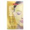 Purederm Gold Emu Hydro Pure Gel Beauty Mask 1 Sheet Mask 0.84 oz (24 g)