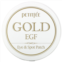Petitfee Gold & EGF Eye & Spot Patch 60 Eyes/30 Spot Patches