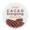 Petitfee Cacao Energizing Hydrogel Eye Mask 60 Patches 84 g
