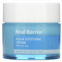 Real Barrier Aqua Soothing Cream 1.69 fl oz (50 ml)