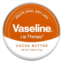 Vaseline Lip Therapy Cocoa Butter 0.6 oz (17 g)