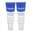 Vaseline Lip Therapy Advanced Healing 2 Tubes 0.35 oz (10 g) Each